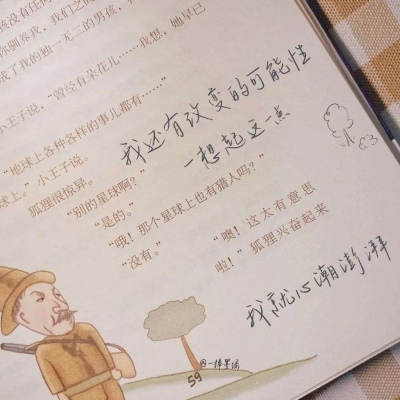 Furry绘画笔刷推荐兽圈群